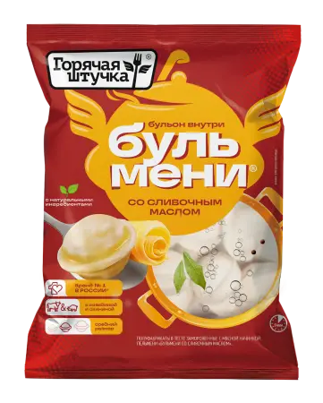 [4-125] Бульмени со слив.маслом, Горячая штучка, Аби продакт, 400 г, (16)