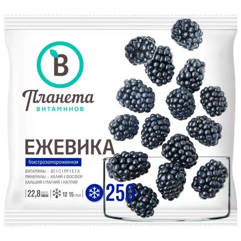 [4-67] Ежевика , Планета Витаминов, 250 г, (20)