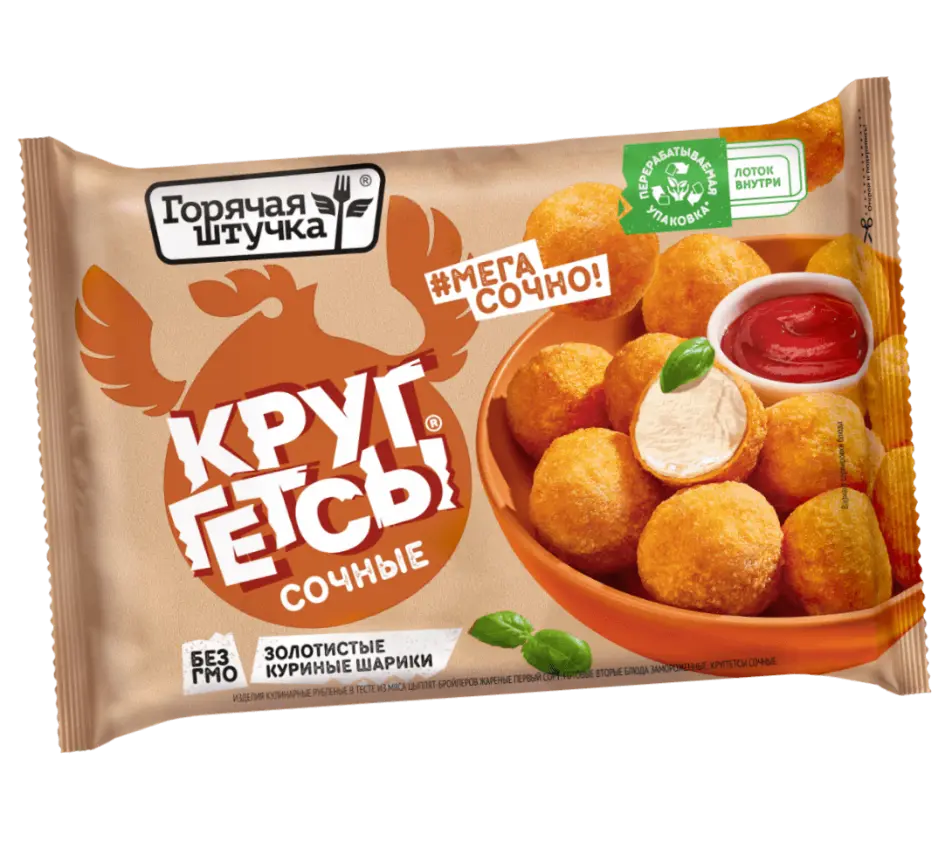 Круггетсы сочные, Горячая штучка, Поком, 250 г, (12)