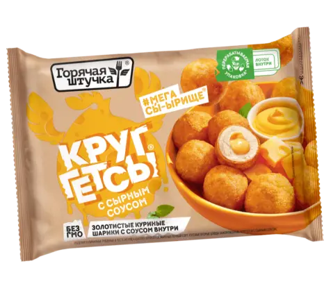 [4-129] Круггетсы с сырным соусом, Горячая штучка, Поком, 200 г, (12)