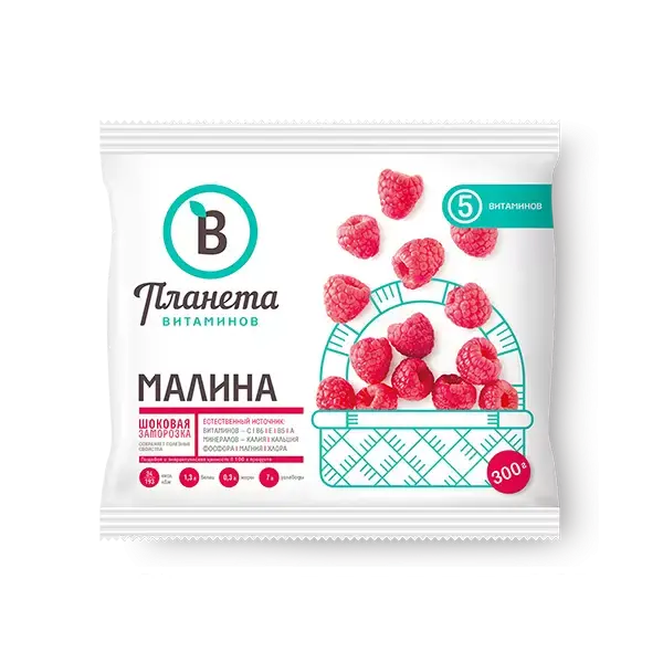[4-71] Малина, Планета Витаминов, 250 г, (20)