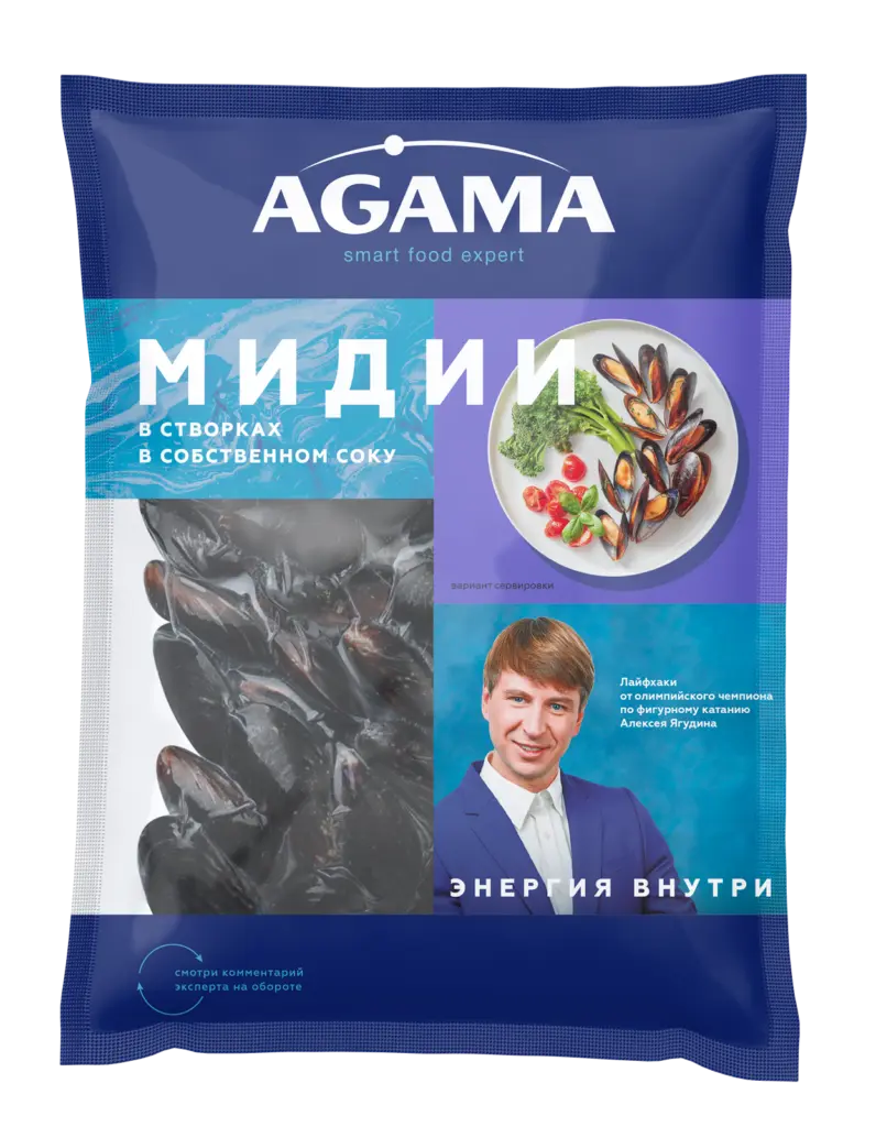 [4-353] Мидии в створках в собств.соку,в/м, Агама, 450 г, (4)