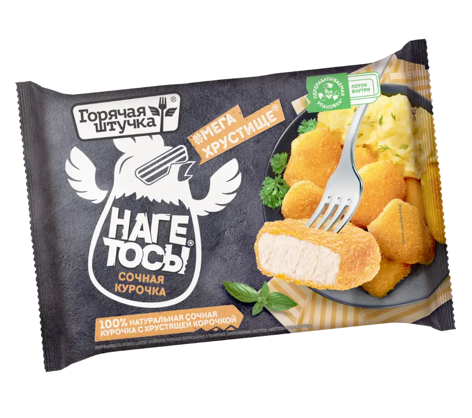 Нагетосы, сочная курочка, Горячая штучка, Поком, 250 г, (6)