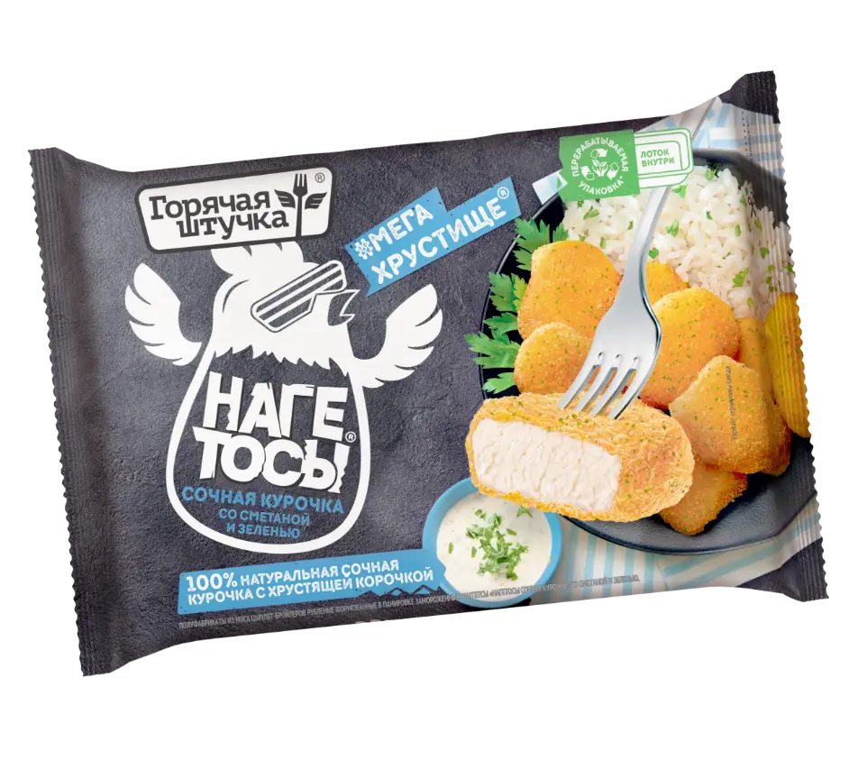 [4-135] Нагетосы, сочная курочка со сметаной и зеленью, Горячая штучка, Поком, 250 г, (6)