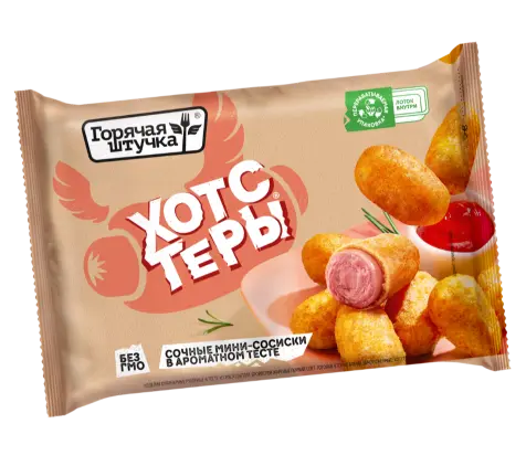 Хотстеры, Горячая штучка, Поком, 250 г, (12)