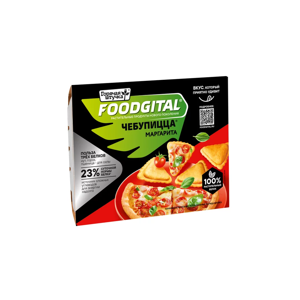 [4-150] Чебупицца, Маргарита, Foodgital, Поком, 200 г, (6)