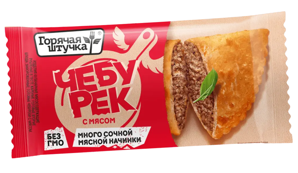 Чебуреки, с мясом, Горячая штучка, Поком, 90 г, (24)