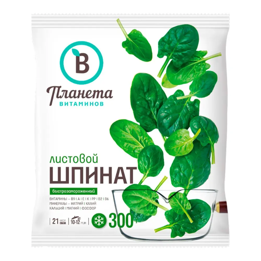 [4-43] Шпинат, Планета Витаминов, 300 г, (20)