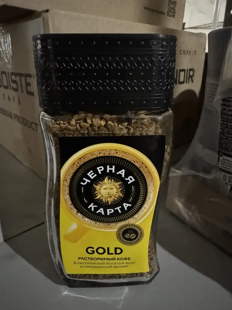 Кофе Черная Карта 95г стекло 1\12