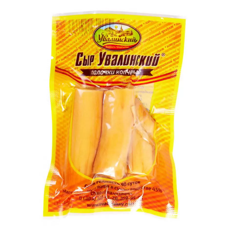 [4640068780290] 5 Сыр "Увалинский" соломка копченая 100 г. 1/50