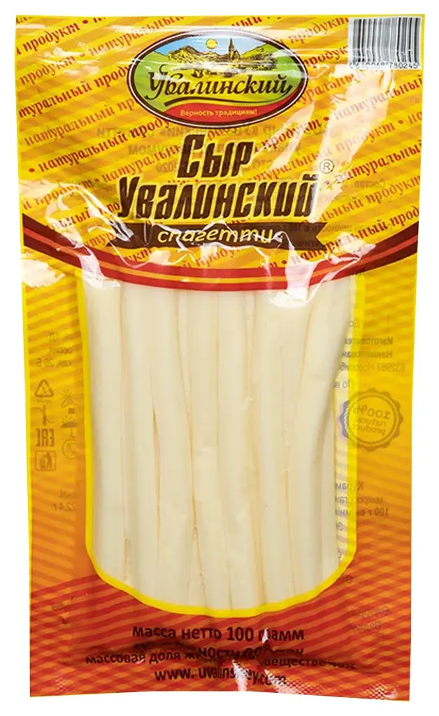 [4640068780245] 9 Сыр "Увалинский" спагетти  100 г. 1/50