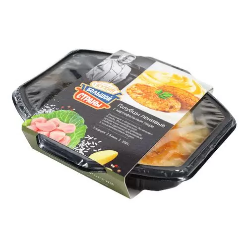 Голубцы ленивые с картофельным пюре 250 г. 1/12