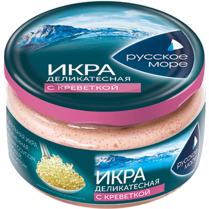 [4810168057541] Икра деликатесная с кусочками креветки в соусе 165г 1/6  тм 7 УЗЛОВ