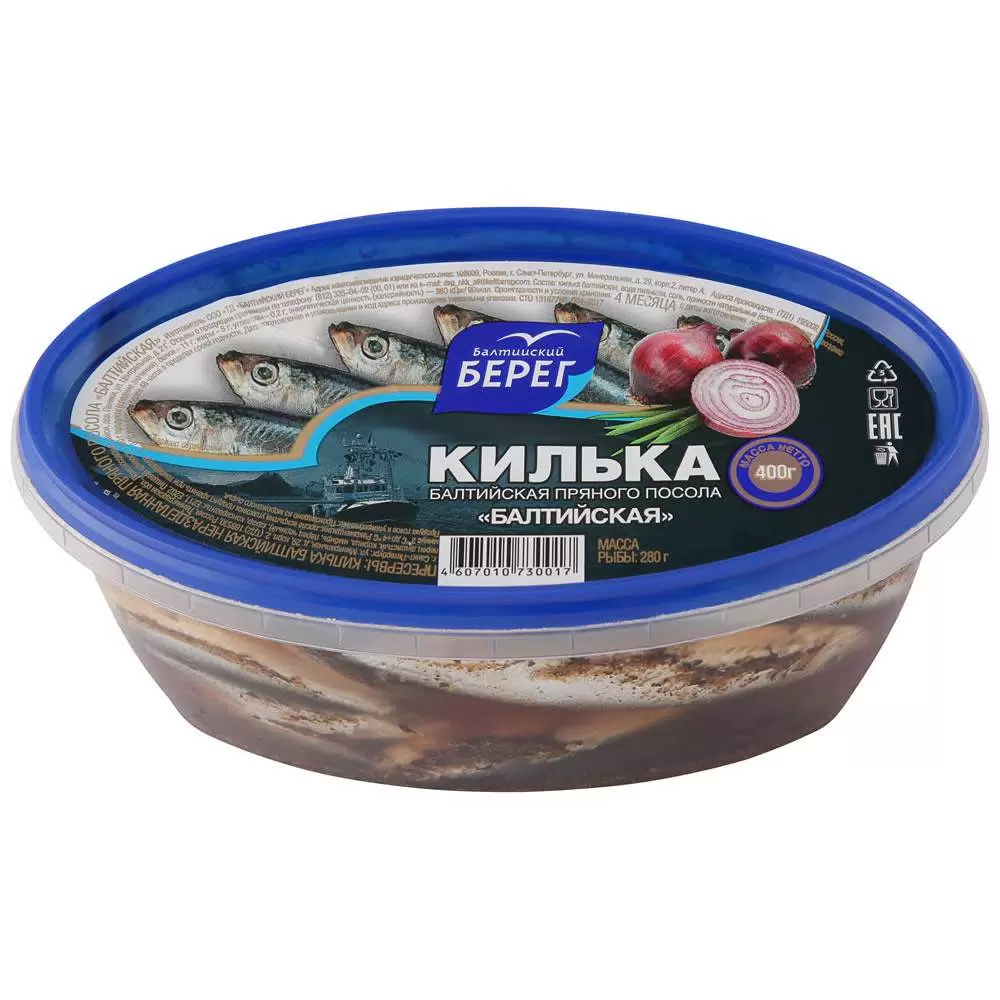 Килька пряного посола "Балтийская" 400 г. 1/8