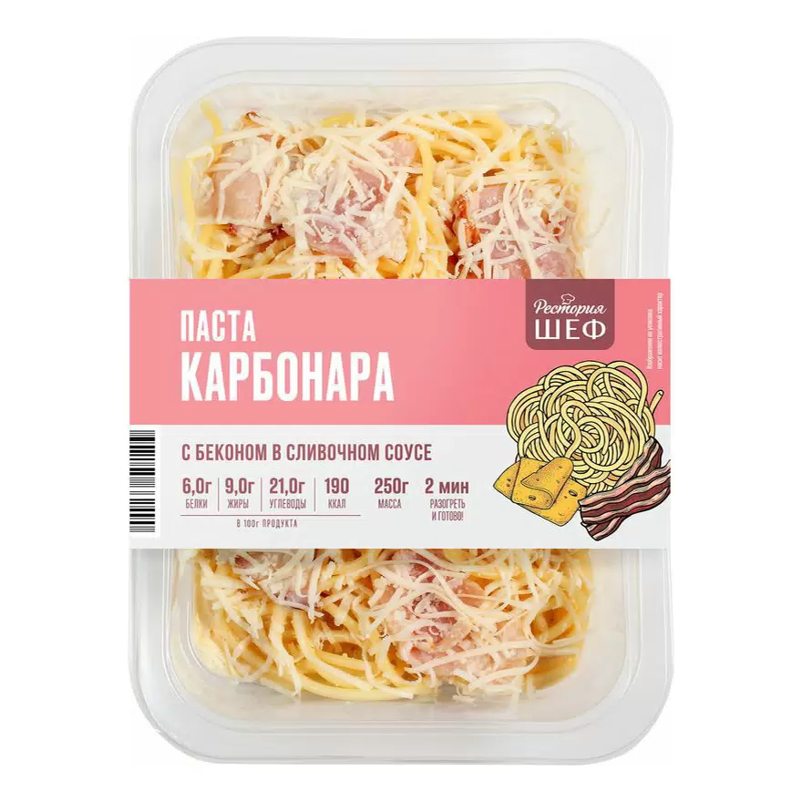 Паста КАРБОНАРА 250 г. 1/12