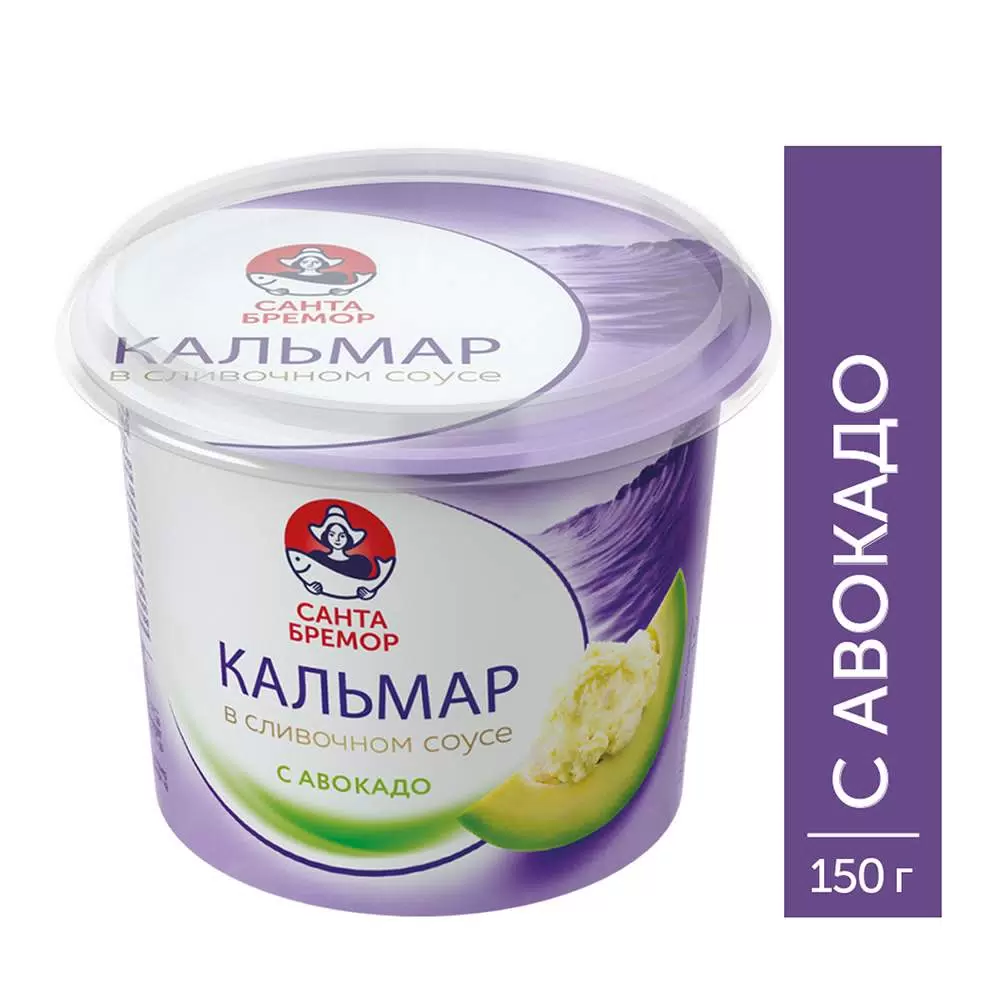 Паста с кальмаром "Кальмар рубленый в сливочном соусе" с авокадо 150г 1 /6 "Санта Бремор"