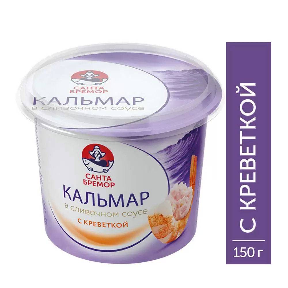 Паста с кальмаром "Кальмар рубленый в сливочном соусе" с креветкой 150г 1 /6 "Санта Бремор"