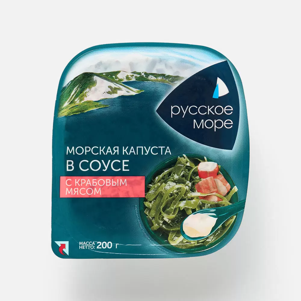 Салат из капусты морской маринованной в соусе с крабовым мясом имитация 200 г 1/10 "Русское море"