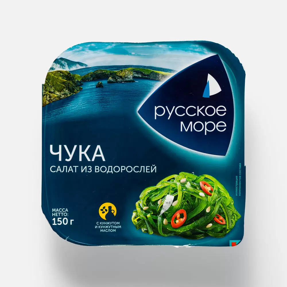 Салат из морских водорослей маринованных "Чука", 1/6 150 г "Русское море"