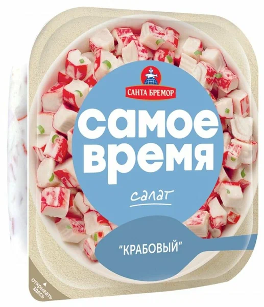 [4810168024819] Салат из мяса крабового (имитация)  "Крабовый" 150г 1/6 "Санта Бремор"