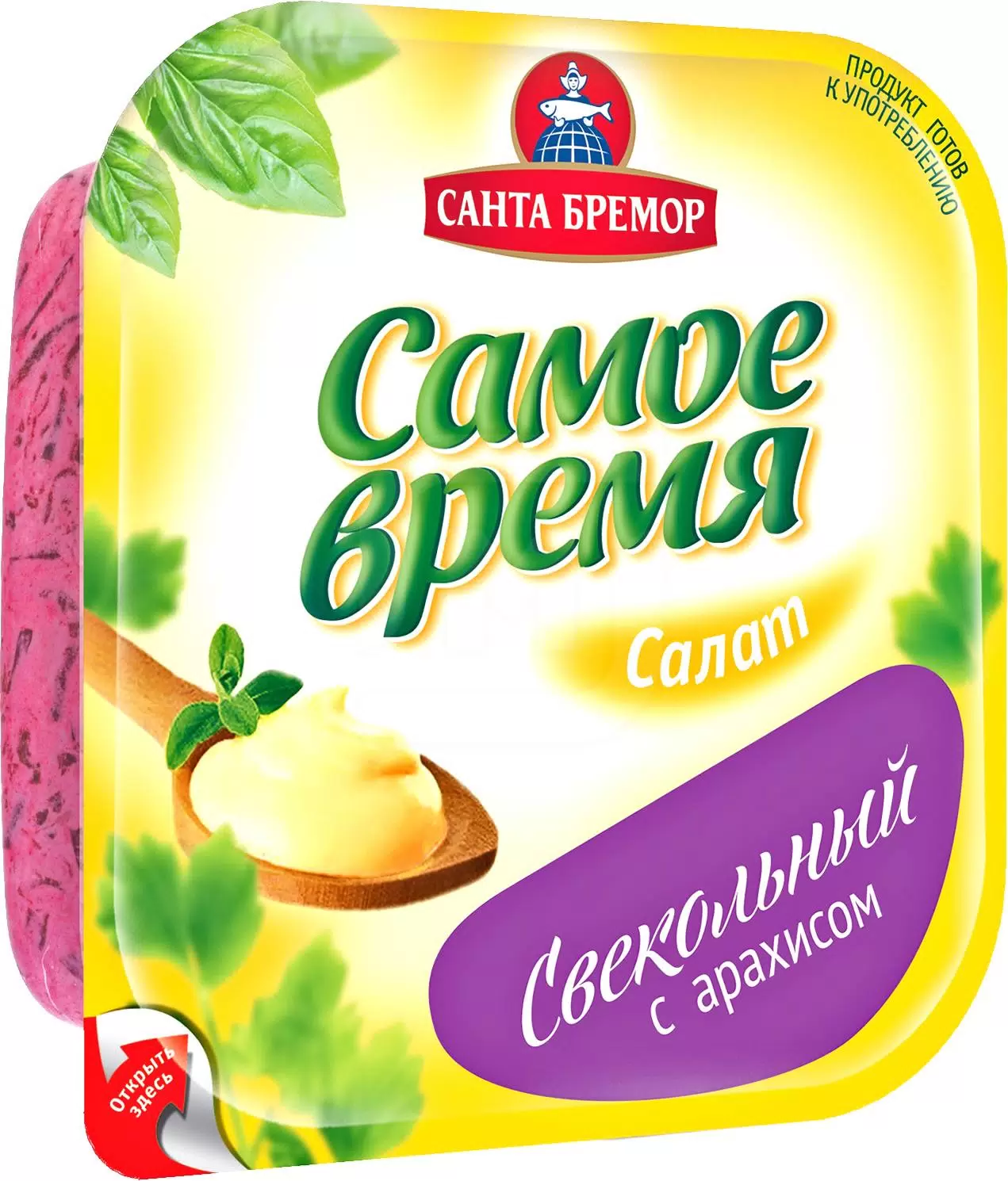 [4810168042486] Салат свекольный с арахисом 150г 1/6 "Санта Бремор"