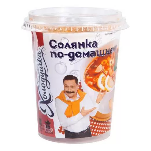 Солянка по-домашнему 360 г. 1/6