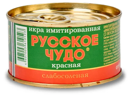 [4607003614959] Структурированая икра лососевая "Русское чудо" 95 г. 1/24
