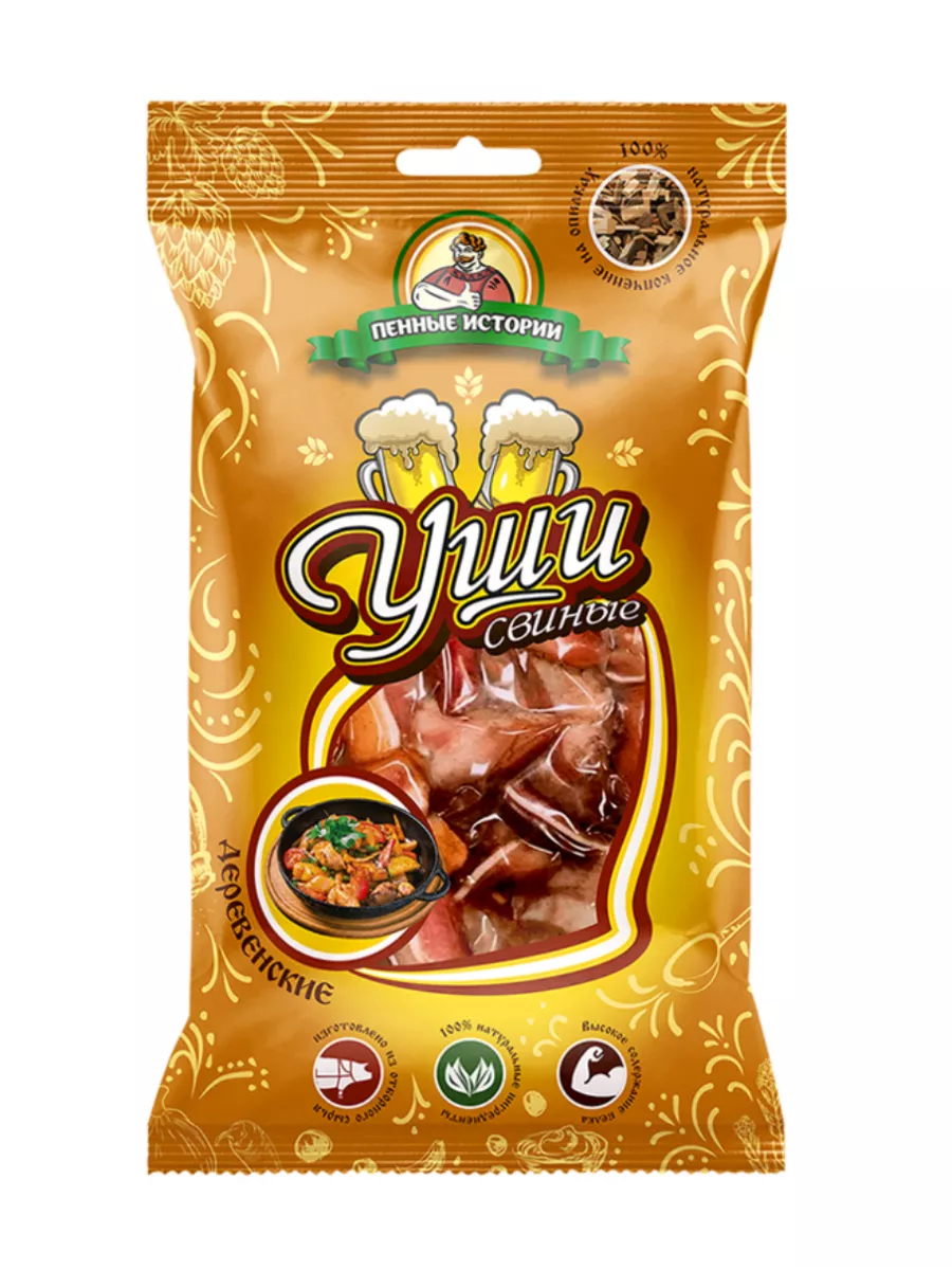 Ушки свиные в/к "Деревенские" 90 гр. 1/30