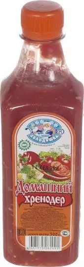 Хренодер "Домашний" 220 г. 1/12