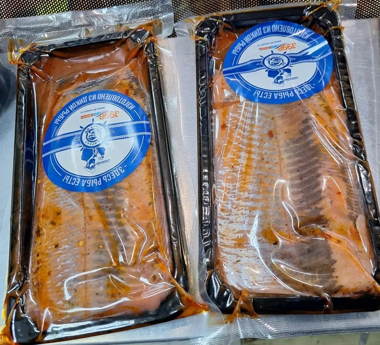 [16-34] Горбуша филе малосоленая  "Том Ям" 0.25