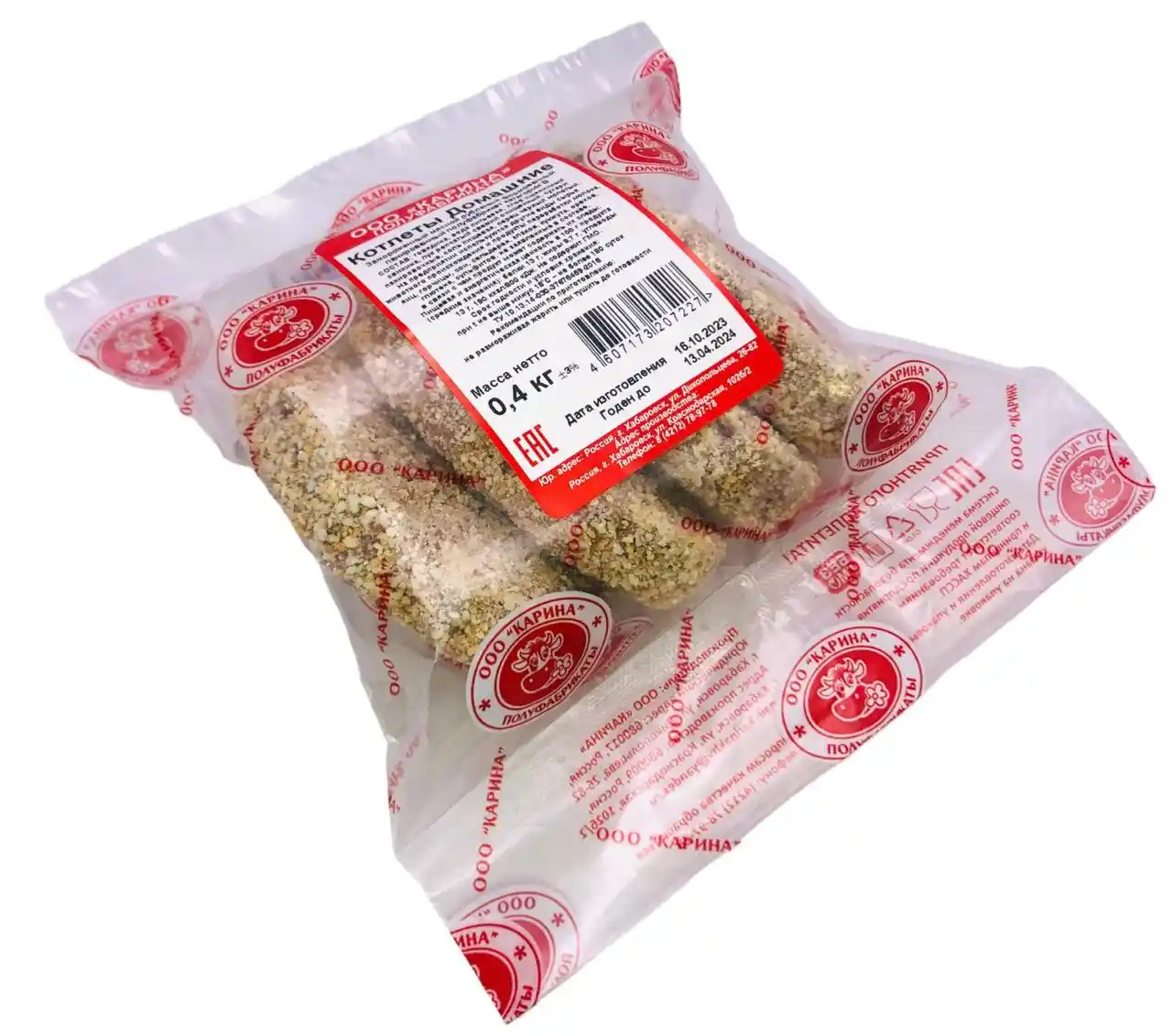 Котлеты Домашние з/м 0,4 кг (фирм.пакет)