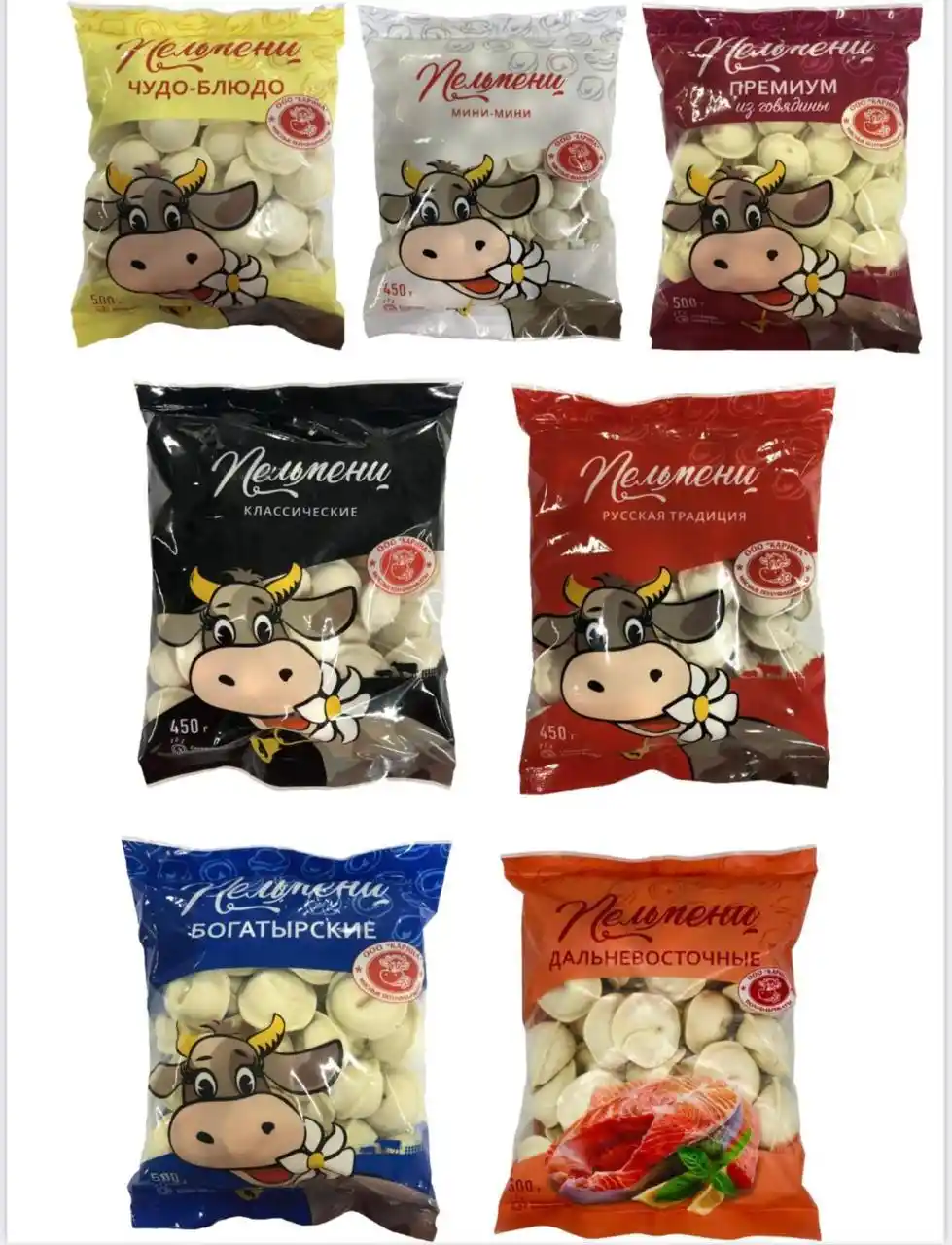 Пельмени Богатырские з/м 0,5 кг  (цветной фирм.пакет)