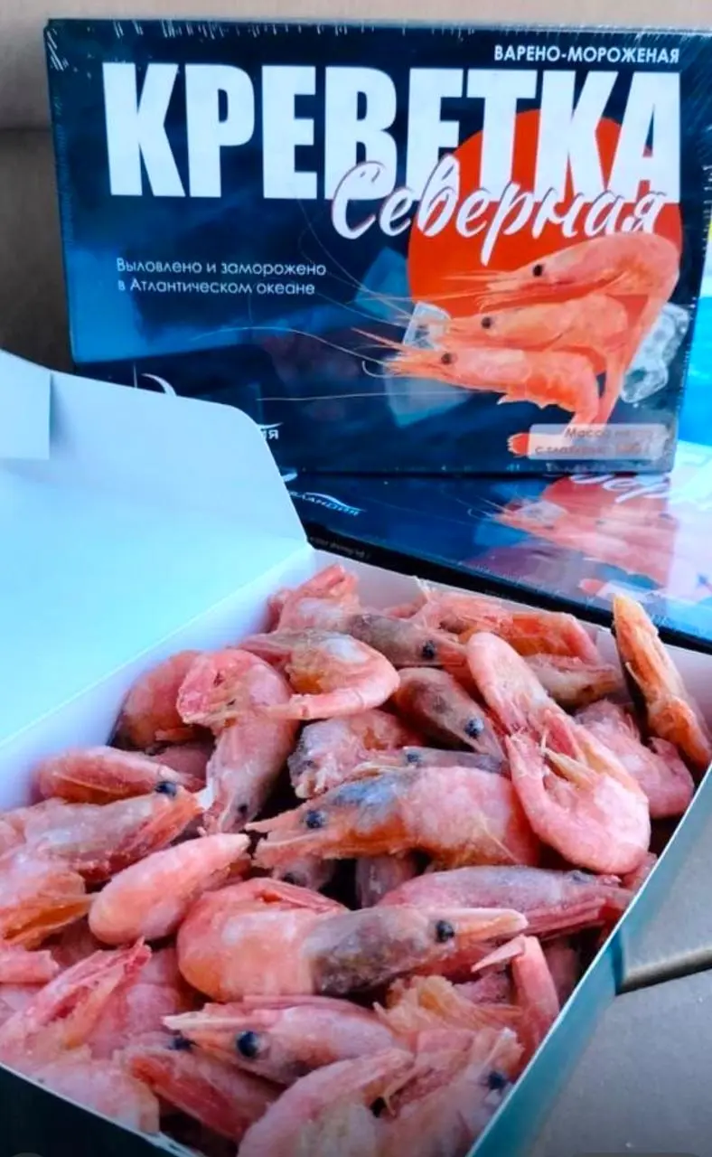 [8-74] Креветка (34-45) ПРОМФЛОТ фас 0.5/шт
