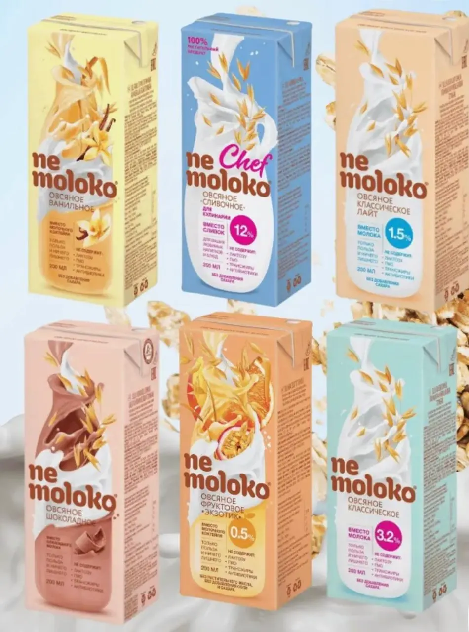 Напиток Nemoloko овсяный с добавками 0,2л