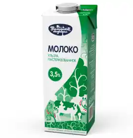 [2284] Фермерское молоко, жир. 3,5%, 1,0л., т/дж, уп.-12 шт пр-во Благовещенск Хладокомбинат