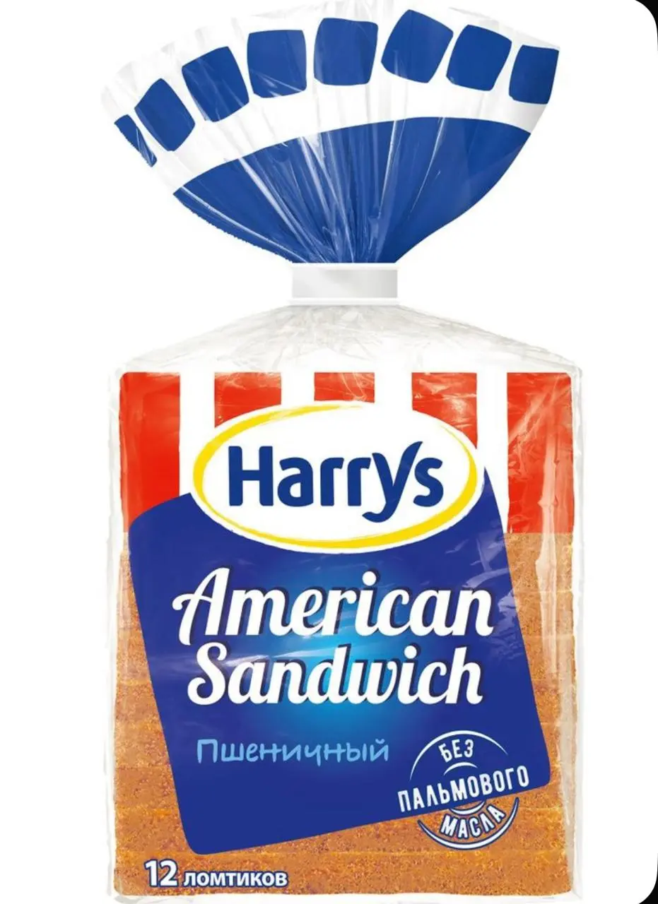 [3249] Хлеб "Harrys" пшеничный 12 ломтиков