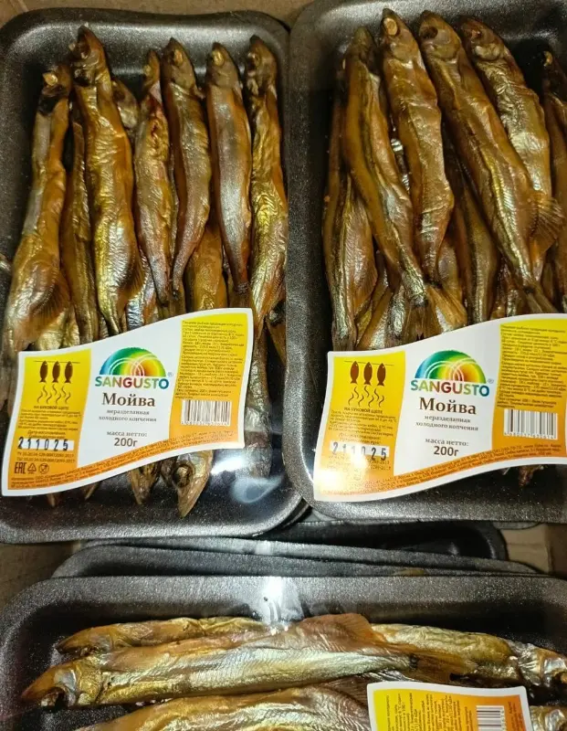 Мойва х/к в уп 0.2