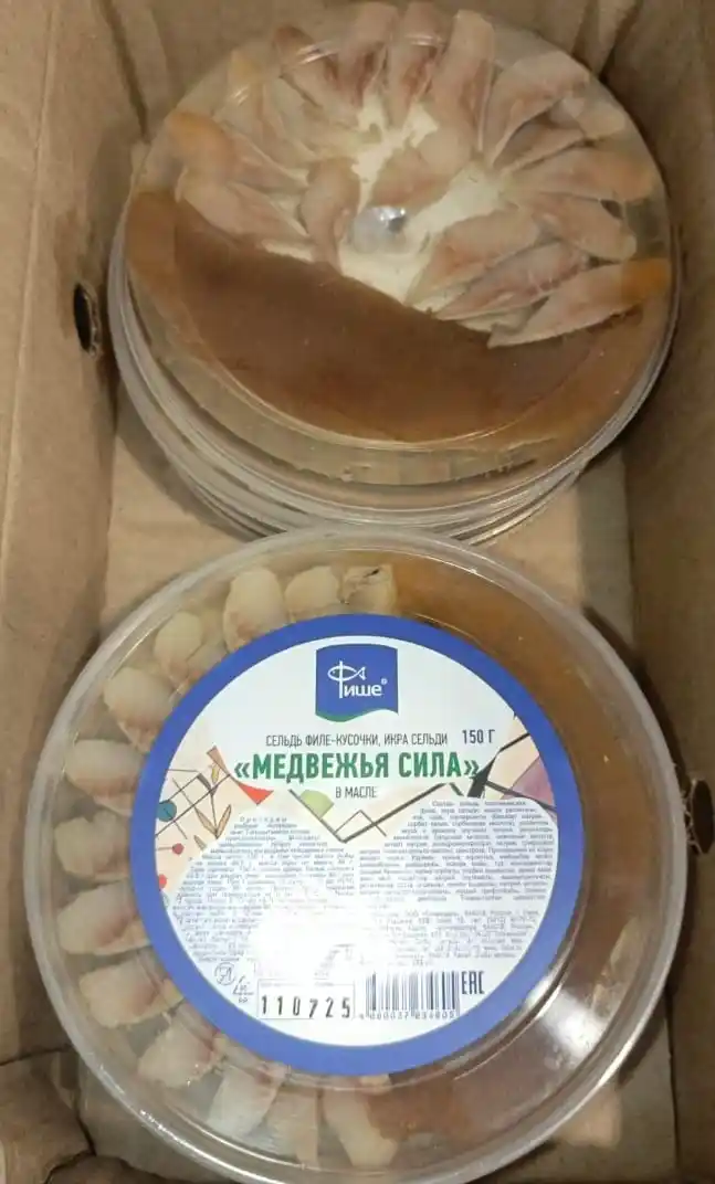 [15-36] Пресерва Медвежья сила, 0.15кг