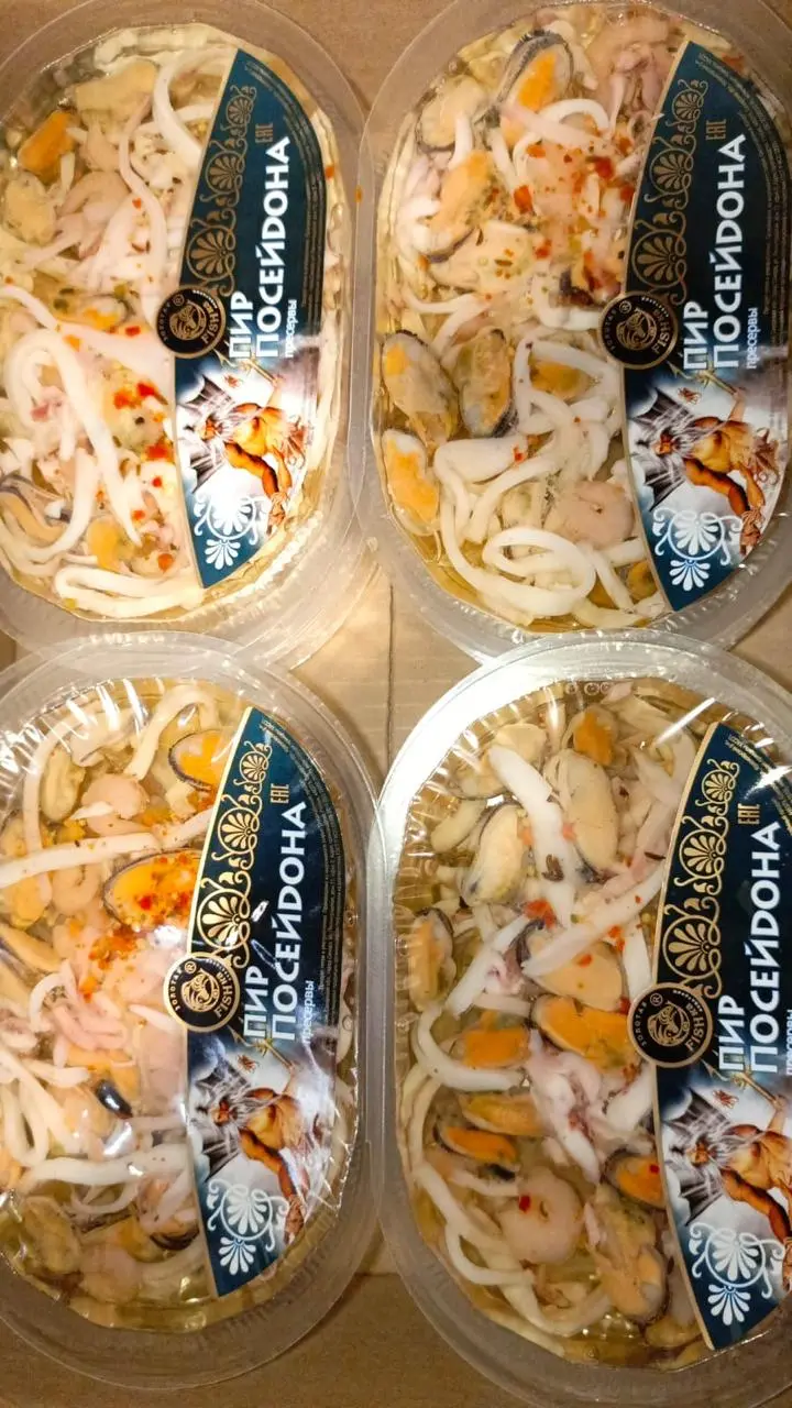 [15-22] Пресервы "Пир Посейдона", 1шт