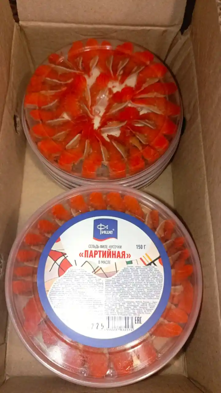 [15-44] Сельдь филе кусочки "Партийная" 0.15кг