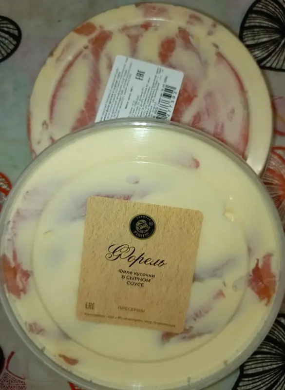 [15-24] Форель филе в сырном соусе, 1/0.18