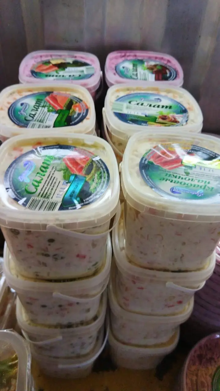 [5-64] Салат Мимоза 0,45 кг