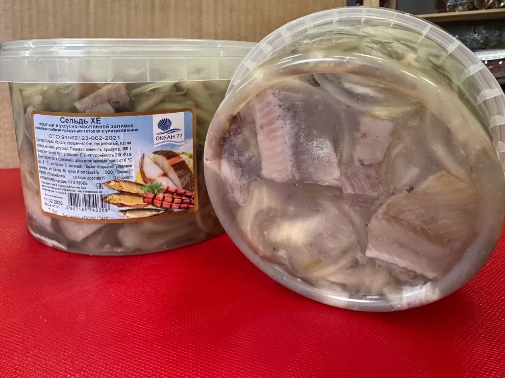 Сельдь ХЕ в уксусно-маслянной заливке, 1/2кг