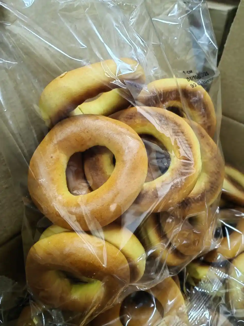 Баранка яичная 1/5 кг