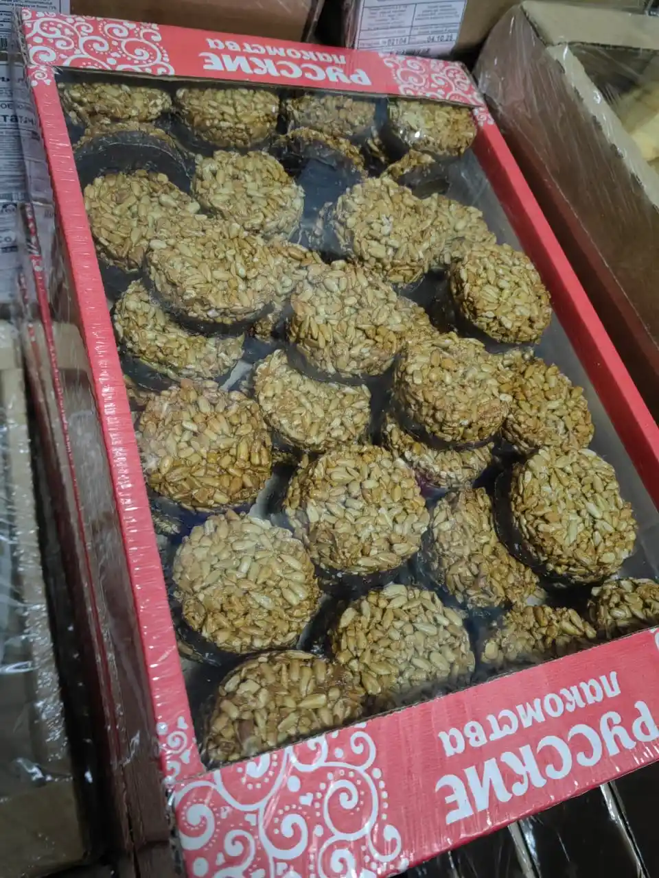 Козинак с шоколадным дном, 1/2 кг