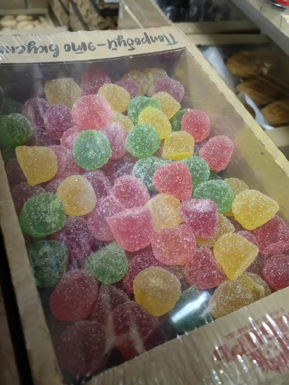 Мармелад ассорти, 1/3кг