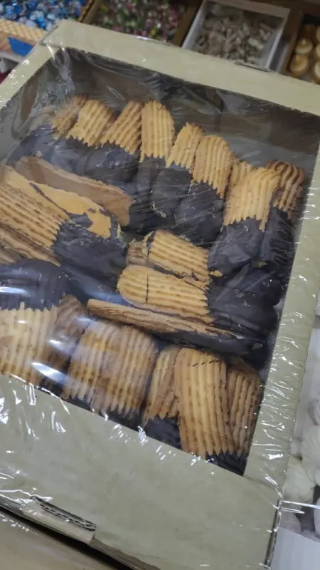 Печенье Взлетное с шоколадом, 1кг