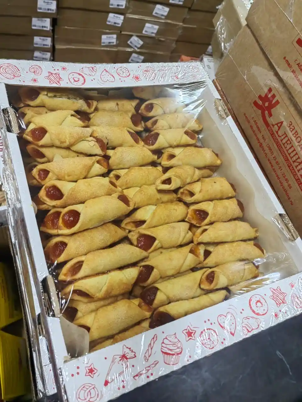 Печенье Золотой ключик, 1/2.5 кг