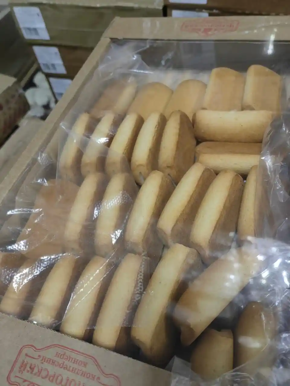 Печенье МиМиСоль с творогом, 1/2.2 кг