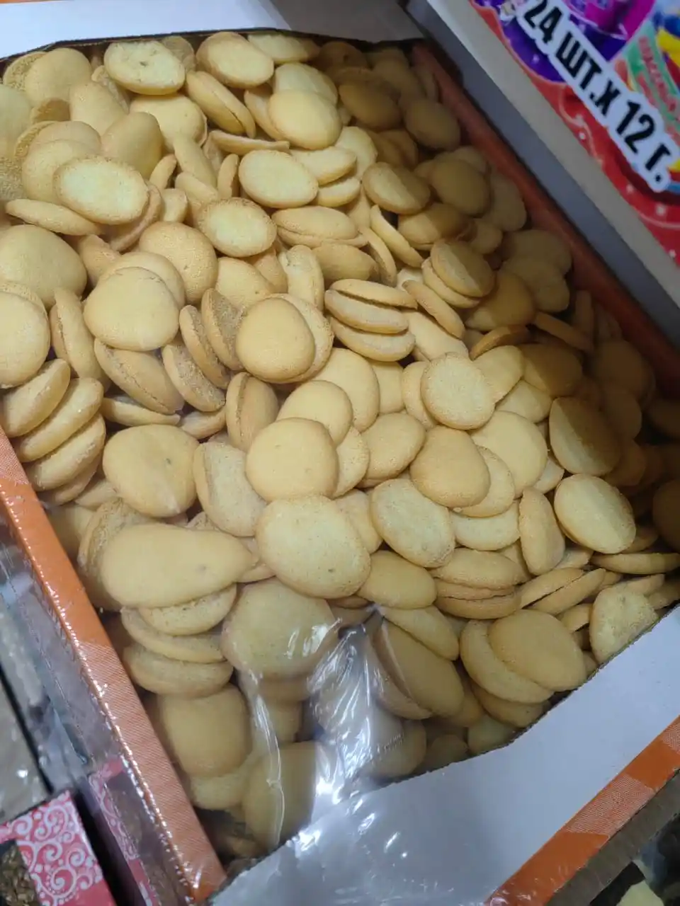 Печенье Морозко, 1/2.5 кг